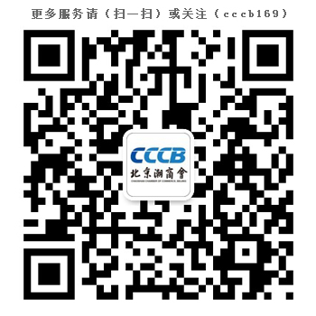 wechat_oa